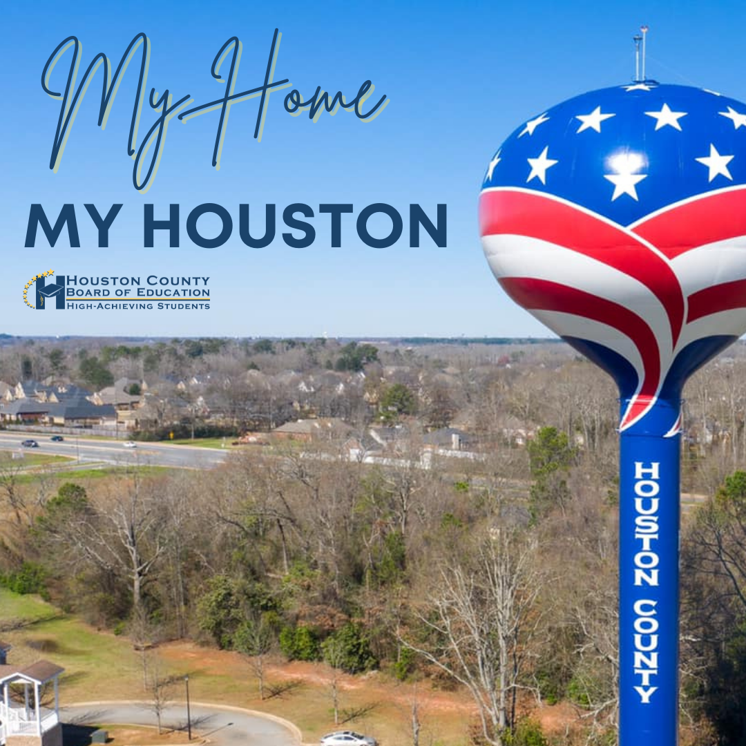 My Home, My Houston 