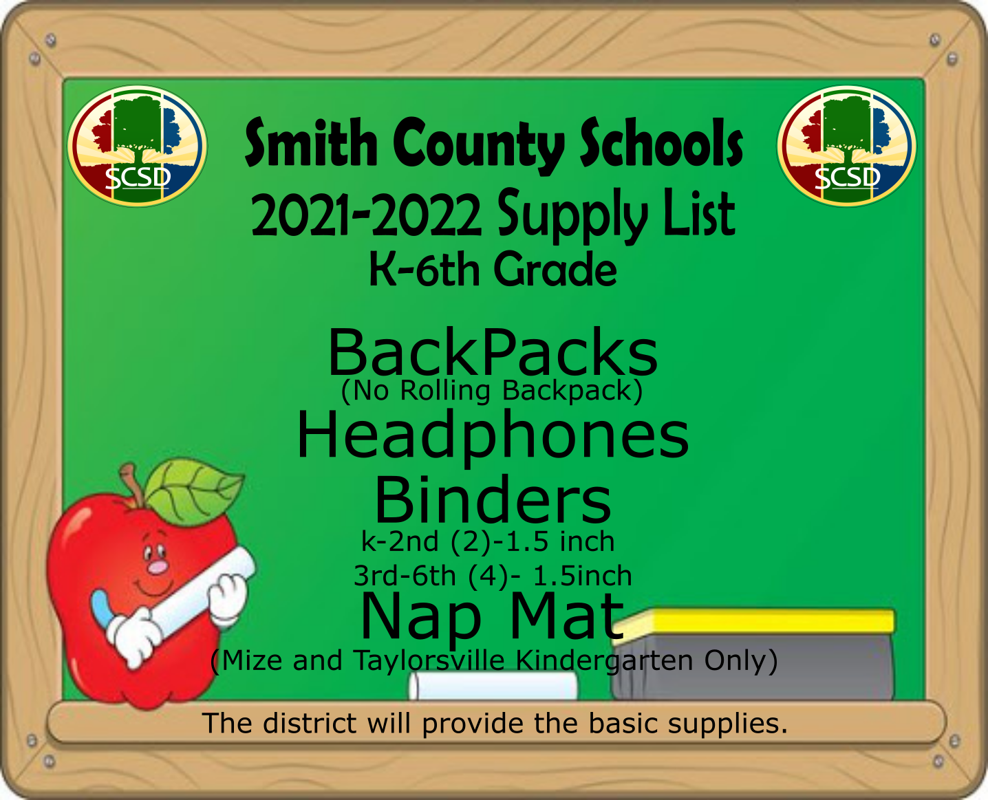 School Supply List Smith County School District
