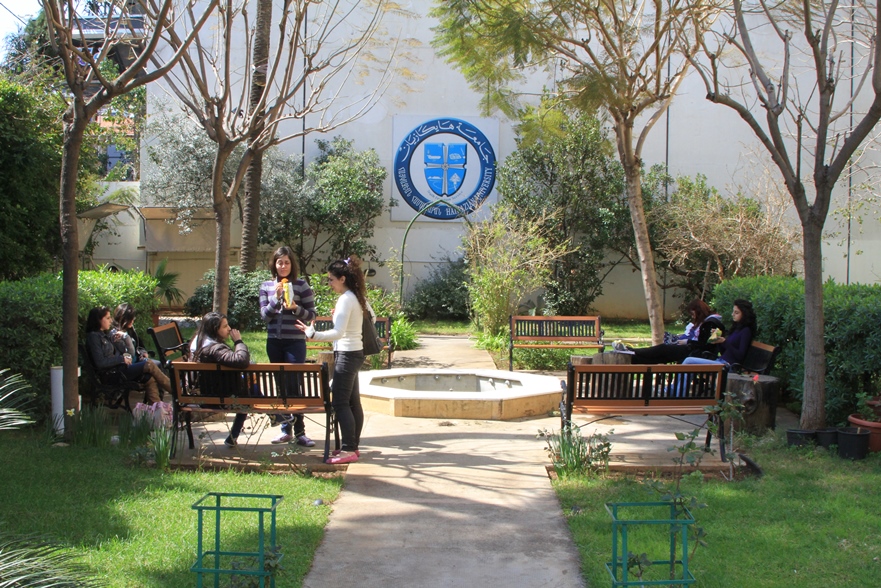 Haigazian University