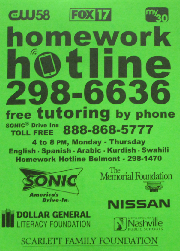 Homework Hotline 