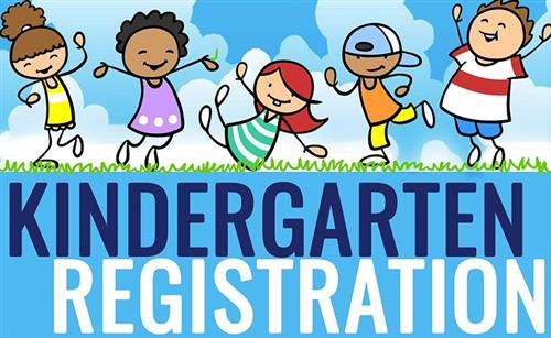 carroll county public schools kindergarten registration clipart