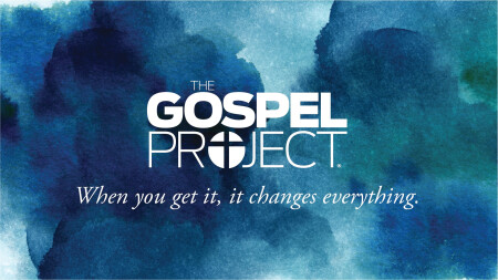 Gospel banner image